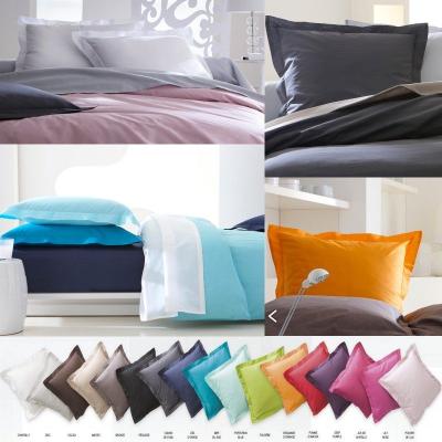 Taie de traversin 45x185cm REGLISSE 100% coton 57fils