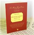 Premier livre de pièces de clavecin - 1