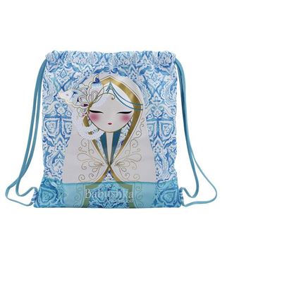 Babushka Sac plat (officiel), Grand Sac plat