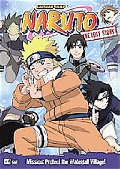 Naruto - The Lost Story