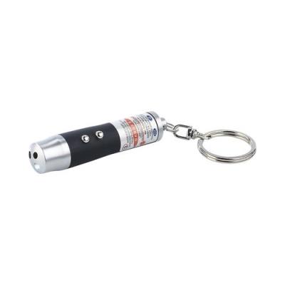 Pointeur laser 3 en 1
