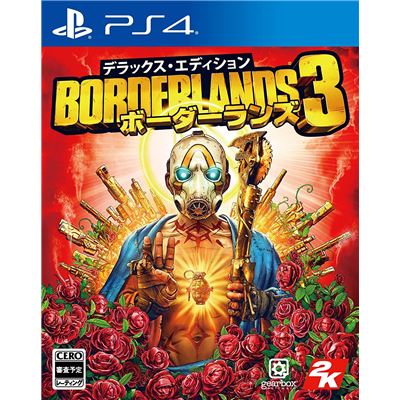 Borderlands 3 [deluxe Edition] Pour Playstation 4 État correct -  reconditionné disponible sur Fnac