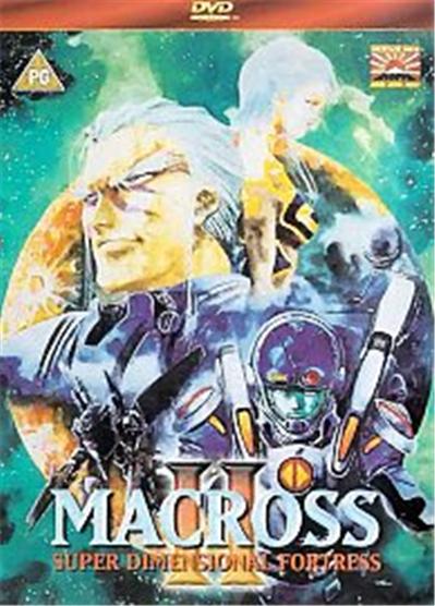 Macross II : Super Dimensional Fortress , (Animated)