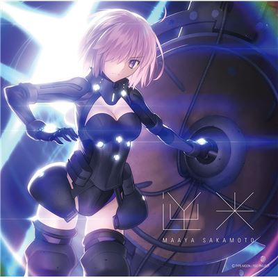 Fate/grand Order Part 2 Theme Song: Gyakko (fgo)