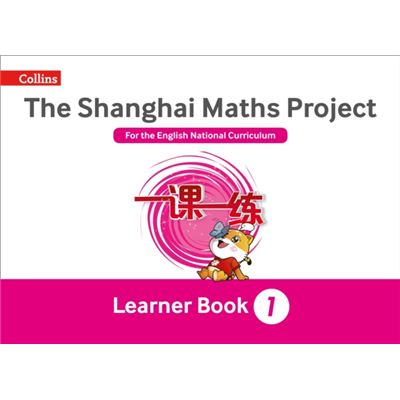 Shanghai Maths Project Year 1 Learning