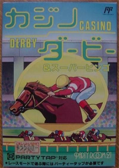Casino Derby - IMPORT JAPONAIS