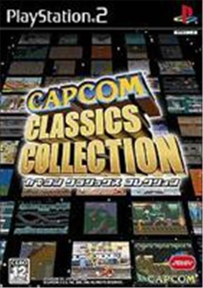 Capcom Classics Collection - Import Japonais