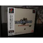 TAIL CONCERTO - Sony PlayStation PS1 PSX - Complet FR EUR 131,00