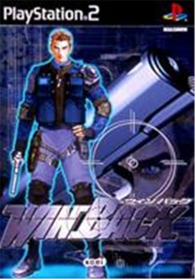 Acheter Winback - IMPORT JAPONAIS État correct - 23,99 € Winback - IMPORT JAPONAIS État correct - reconditionné disponible sur Fnac