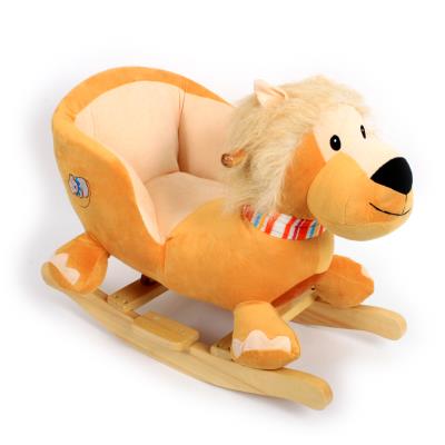 Lion A Bascule