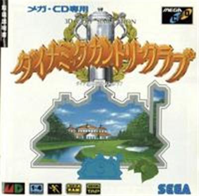 Sega Dynamic Country Club - Import Japonais