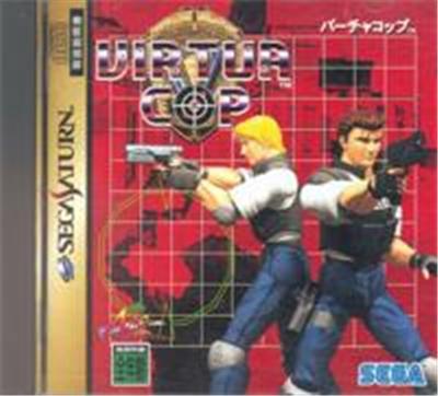Virtua Cop - Import Japonais