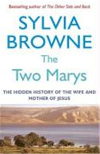 Two Marys