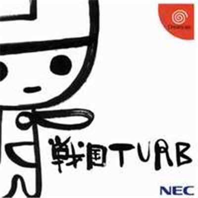 Sengoku TURB - IMPORT JAPONAIS