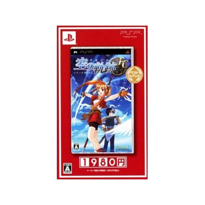Eiyuu Densetsu: Sora no Kiseki FC (Best Version) - IMPORT JAPONAIS