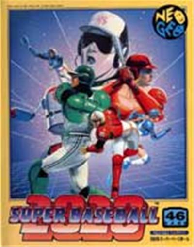 Super Baseball 2020 - IMPORT JAPONAIS