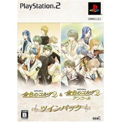 Kiniro no Corda 2 & Kiniro no Corda 2 Anchor [Twin Pack] [IMPORT JAPONAIS]  -  reconditionné disponible sur Fnac