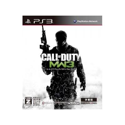 Call of Duty: Modern Warfare 3 (Subtitled Version) - IMPORT JAPONAIS