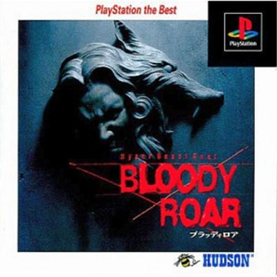Bloody Roar (PlayStation  the Best) [IMPORT JAPONAIS]  -  reconditionné disponible sur Fnac