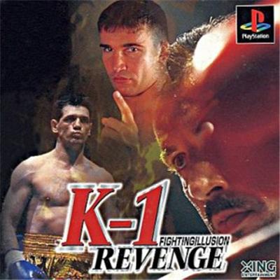 Fighting Illusion: K-1 Revenge [IMPORT JAPONAIS] État correct -  reconditionné disponible sur Fnac