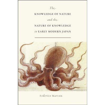 Knowledge Of Nature & The Nature Of Know