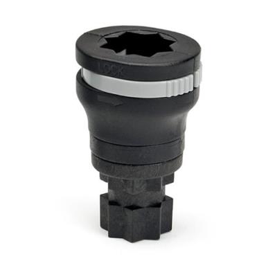 Railblaza support swivelport noir
