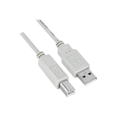 Nilox câble USB - 4.5 m