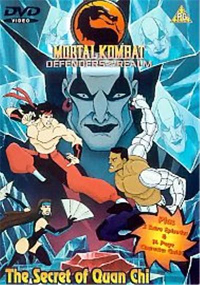 Mortal Kombat - Defenders Of The Realm - Vol. 3 , (Animated)