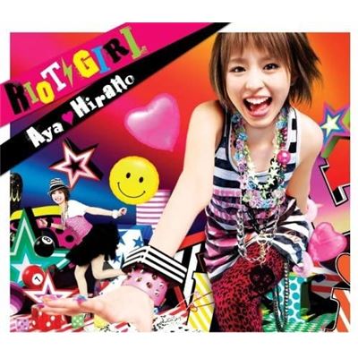 Riot Girl