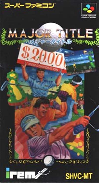 Major title - IMPORT JAPONAIS