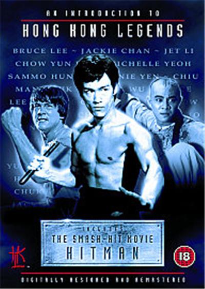An Introduction To Hong Kong Legends