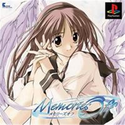 Memories Off - IMPORT JAPONAIS