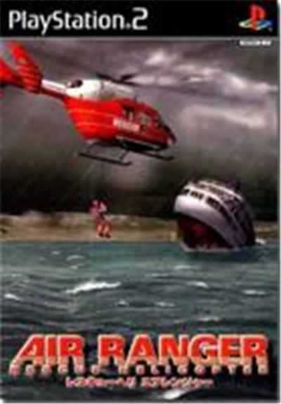 Air Ranger: Rescue Helicopter - IMPORT JAPONAIS  -  reconditionné disponible sur Fnac