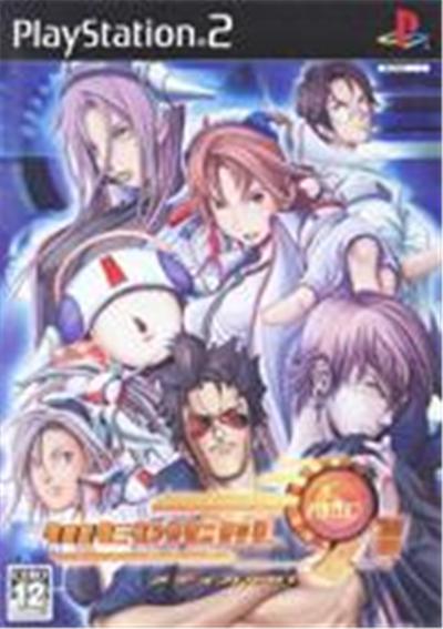 Medical 91 - IMPORT JAPONAIS