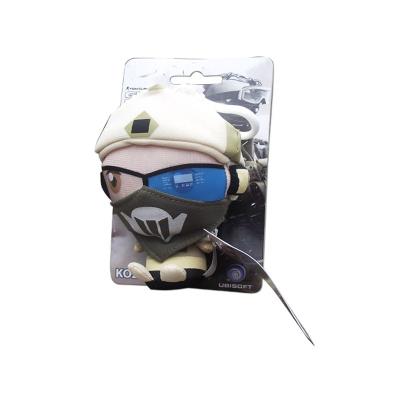 Ubisoft Porte Clé Ghost Recon - Kozak 7Cm