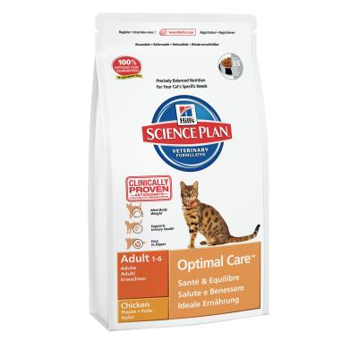 Comparer les prix de HILL'S Science Plan Adult au Poulet - Croquettes pour chat-