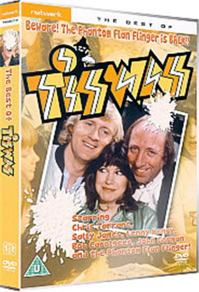 Tiswas - The Best Of