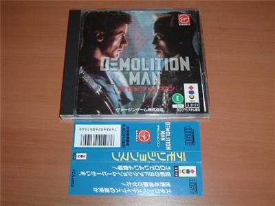 Demolition Man - IMPORT JAPONAIS