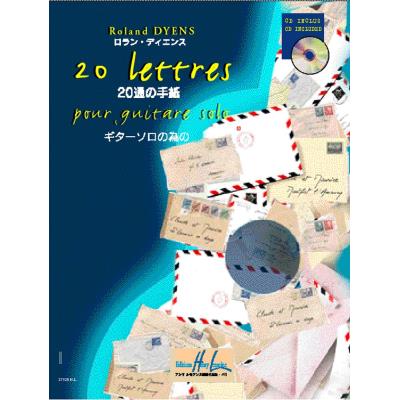 Partitions classique LEMOINE DYENS ROLAND - LETTRES (20) + CD - GUITARE Guitare