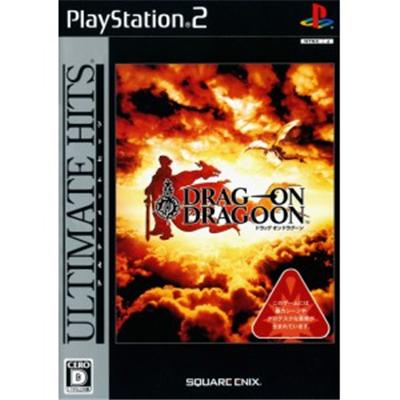 Square Enix Drag-On Dragoon (Ultimate Hits) [Import Japonais]
