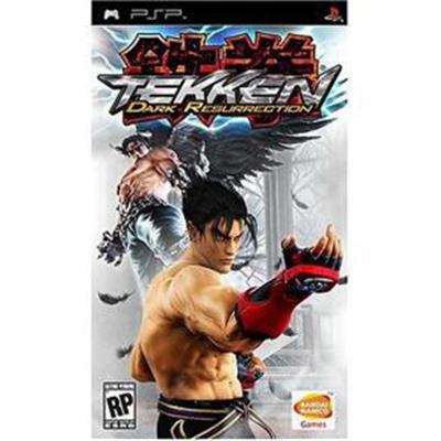 Tekken: Dark Resurrection