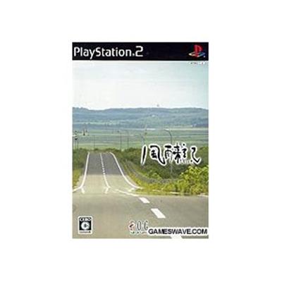 Fuuraiki [IMPORT JAPONAIS] État correct -  reconditionné disponible sur Fnac