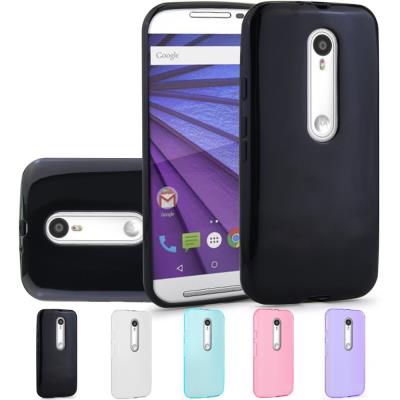 Moto G 4G 3eme Generation, Etui Housse Silicone fine TPU Gel pour Motorola Moto G 4G 3eme Generation - Jelly Noir