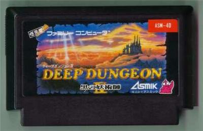Deep Dungeon IV: Kuro no Youjutsushi - IMPORT JAPONAIS