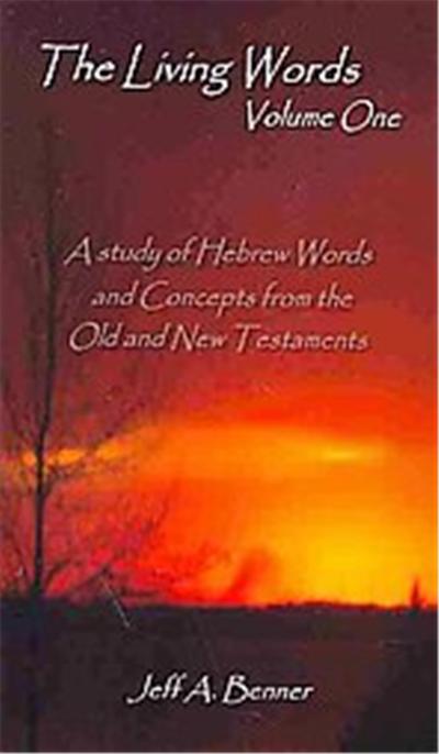 The Living Words