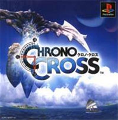Chrono Cross - Import Japonais