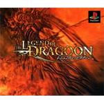Jeu PS1 The Legend Of Dragoon - Version Japonaise Import - Bon état - Collector