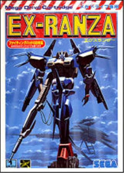 Sega Ex-Ranza - Import Japonais