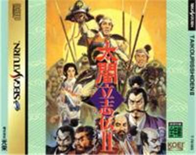 Acheter Taikou Risshiden II - IMPORT JAPONAIS - 20,99 € Taikou Risshiden II - IMPORT JAPONAIS - reconditionné disponible sur Fnac