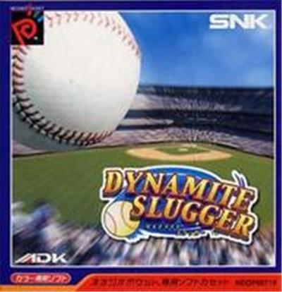 Acheter Dynamite Slugger - IMPORT JAPONAIS État correct - 48,99 € Dynamite Slugger - IMPORT JAPONAIS État correct - reconditionné disponible sur Fnac